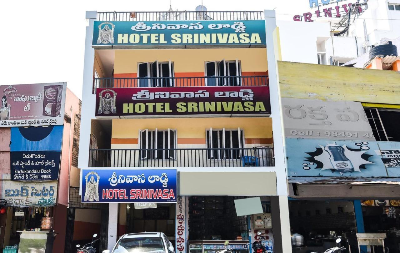 Hotel O Srinivasa Residency Lodge Tirupati Zewnętrze zdjęcie