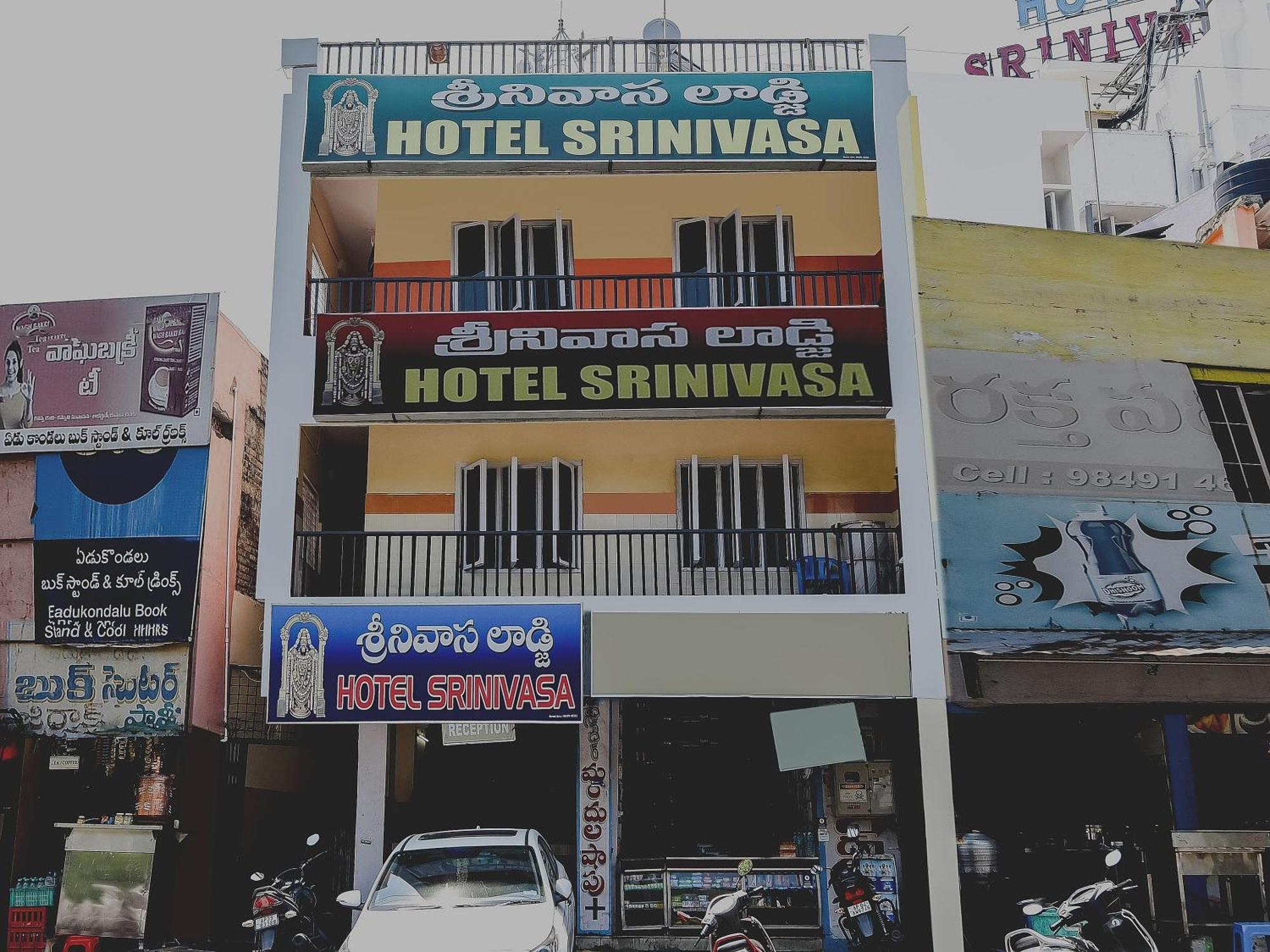 Hotel O Srinivasa Residency Lodge Tirupati Zewnętrze zdjęcie